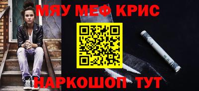 mdpv Нарткала