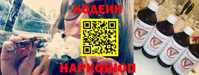 mdpv Нарткала