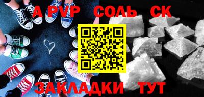 амф Можга