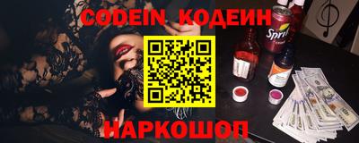 ешки Нальчик
