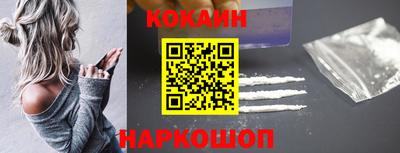 mdpv Нарткала