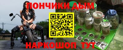 mdpv Нарткала