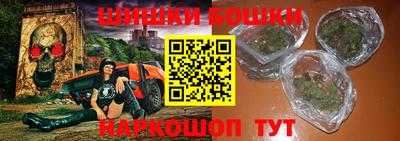 mdpv Нарткала