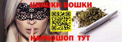 mdpv Нарткала