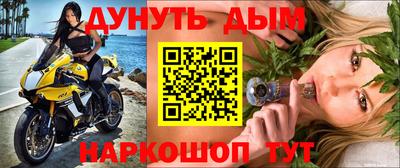 mdpv Нарткала