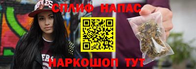 ешки Нальчик