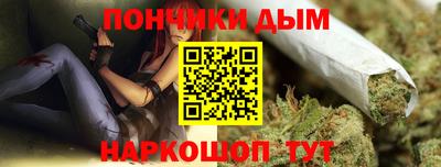 дживик Моздок