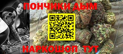дживик Моздок