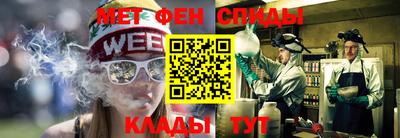 амф Можга
