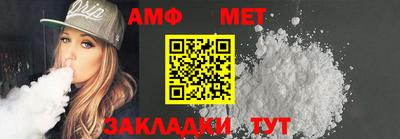 ешки Нальчик