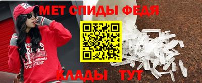 ешки Нальчик