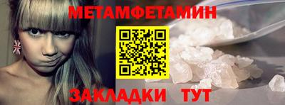 ешки Нальчик