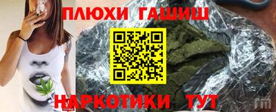 дживик Моздок