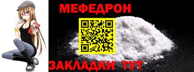 амф Можга