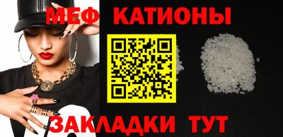 амф Можга